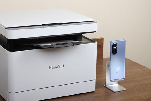 华为PixLab X1 颠覆传统，重新定义桌面打印体验